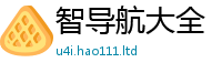2025新奥天天开好彩开奖结果将7777788888管家婆老家凤凰